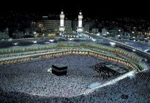 Muslims from all over world can offer Umrah from November 1 Ka'aba - The News Today - TNT