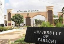 Karachi University-IBA harassment: Six suspects granted bail Karachi University - The News Today-TNT