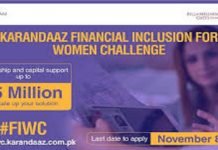 Karandaaz launches 2nd round of financial inclusion for women challenge Karandaz Pakistan - The News Today-TNT