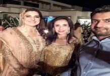 Kashmala Tariq to tie knot with Islamabad-based businessman on Oct 31 Kashmala Tariq - The News Today - TNT