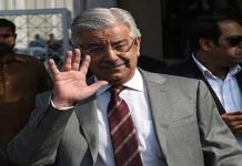 Khawaja Asif appears before NAB, accuses govt of defamation Kh Asif - The News Today-TNT