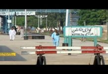 Six freight train bogies derail at Kotri Station Kotri - The News Today-TNT