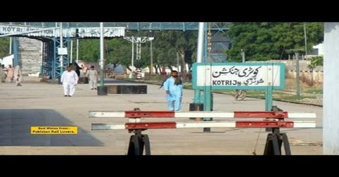 Kotri - The News Today-TNT