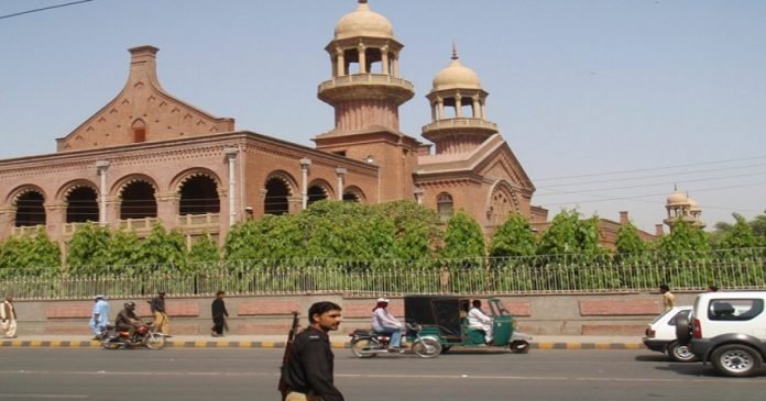 Lahore High Court Lahore High Court - The News Today-TNT