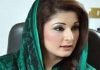 Maryam Nawaz expresses grief over Multan train accident Maryam Nawaz - The News Today-TNT