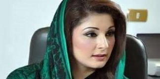 Maryam Nawaz expresses grief over Multan train accident Maryam Nawaz - The News Today-TNT