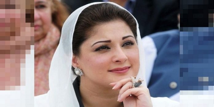 Maryam Nawaz Maryam Nawaz - The News Today - TNT