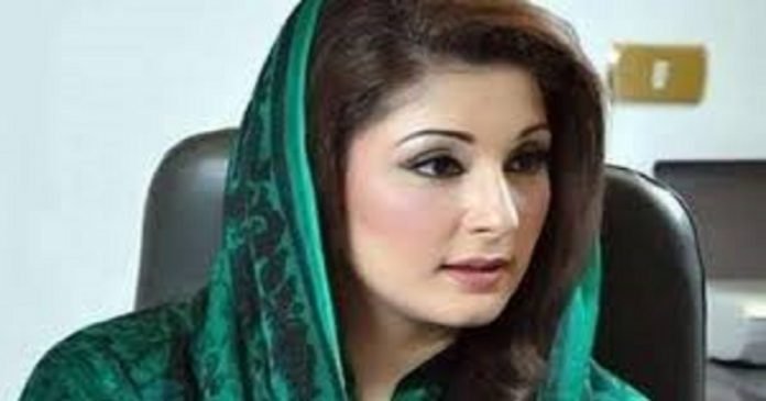 Maryam Nawaz Maryam Nawaz - The News Today-TNT