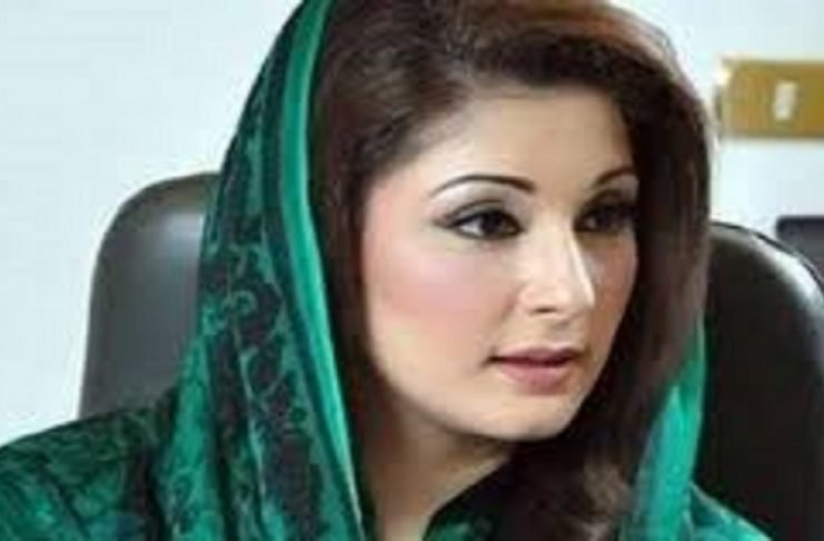 Maryam Nawaz expresses grief over Multan train accident Maryam Nawaz - The News Today-TNT