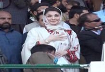PDM 3rd Power Show: Selected, selectors think Baloch’s shouldn’t chose their own govt Maryam Nawaz sahiba - The News Today - TNT