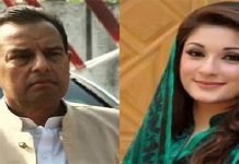 Police arrest Capt (R) Safdar from hotel in Karachi, Tweets Maryam