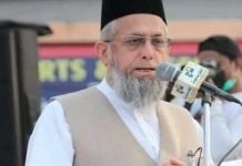 Religious scholars demand security from Govt after Maulana Adil murder Maulana Adil Khan - The News Today-TNT