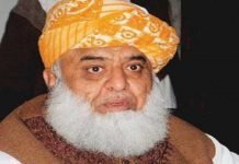 Fazl to head Opposition alliance PDM; PPP raises objections Maulana Fazal Ul Rahman - The News Today-TNT