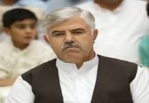 Digital technology vital to ensure transparency in all sectors: Mahmood Khan