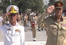Naval chief meets COAS at GHQ Naval Chief - The News Today-TNT