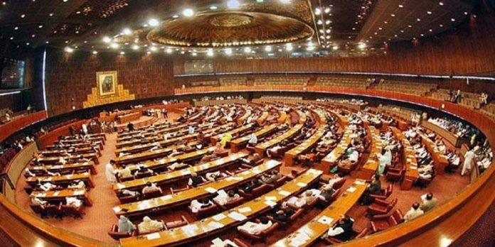 National Assembly National Assembly - The News Today - TNT