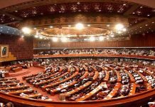 Deputy speaker asks PPP’s Agha Rafiullah to leave session over ruckus National Assemly today - The News Today - TNT