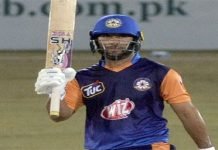 Central Punjab beat Khyber Pakhtunkhwa to keep semi-final hopes alive National T20 Cup - The News Today -TNT