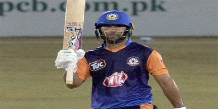 National T20 Cup National T20 Cup - The News Today -TNT