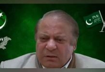 UK refuses to help Pakistani govt execute Nawaz Sharif’s arrest warrants Nawaz Sharif - The News Today-TNT