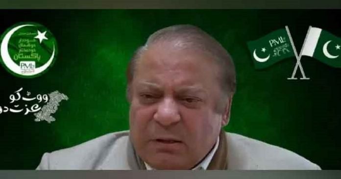 Nawaz Sharif - The News Today-TNT