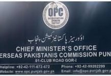 OPC intervention, FIR lodged for recovery of plot worth Rs 800 mn OPC - The News Today-TNT