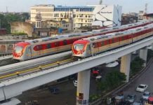 Much talked, waited Orange Line Metro Train opened, operates from tomorrow Orange Line Train - The News Today - TNT