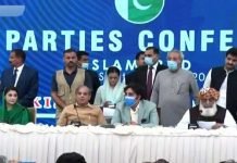 PDM announces schedule of public rallies across country; first in Gujranwala on Oct 16 PDM - The News Today-TNT