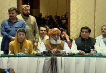 ‘We are not kids, did not think for a second PPP was behind Captain Safdar’s arrest’ PDM Press Conference - The News Today-TNT