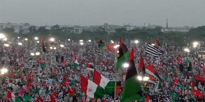 PDM Rally - The News Today - TNT