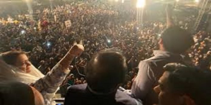 PDM Rally PDM Rally - The News Today-TNT