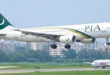Experts arrive to devise viable model for PIA PIA - The News Today - TNT
