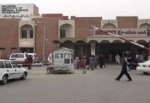 PIMS shuts down wards over coronavirus rise PIMS - The News Today-TNT