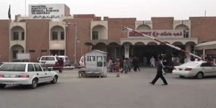 PIMS - The News Today-TNT