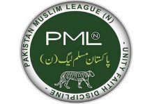 PML-N lawmakers hand over resignations to party leadership PML-N - The News Today-TNT