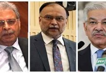 Nawaz Sharif ‘unhappy’ over secret meeting of PML-N leaders with Shahbaz Sharif