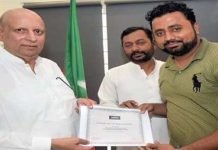 Man who filed sedition case against Nawaz Sharif turns out to be PTI worker PTI worker - The News Today-TNT