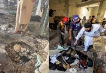UNICEF condemns attack on religious school in Peshawar Peshawar Blast - The News Today-TNT
