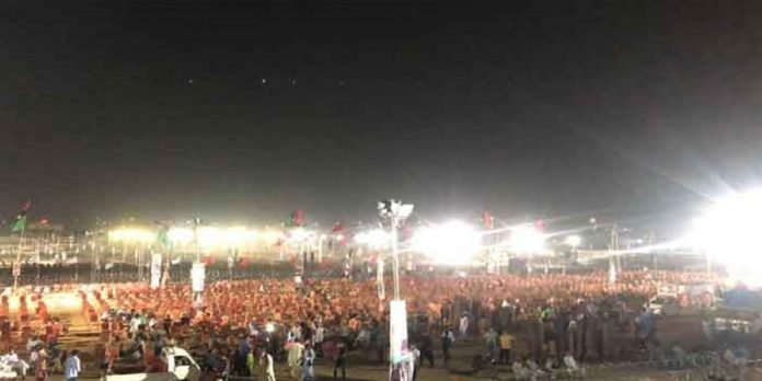 Public Rally Public Rally - The News Today-TNT