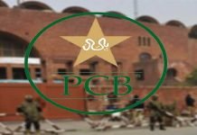 PCB relocates matches from Lahore to Rawalpindi and Karachi due to smog Qaddafi Stadium - The News Today - TNT