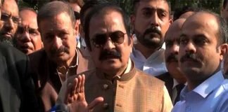 Failure of PTI corruption narrative forced it to declare opposition traitors: Rana Rana Sanaullah - The News Today-TNT