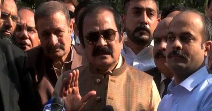 Rana Sanaullah - The News Today-TNT