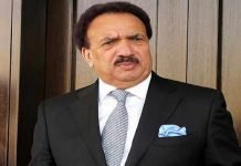FATF should blacklist India for money laundering: Rehman Malik Rehman Malik - The News Today-TNT