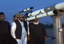Ruet-e-Hilal Committee to Meet Today for Rabi-ul-Awwal Moon Sighting Ruet e Hilal - The News Today-TNT