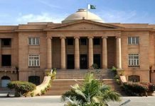 Islands Development Authority Ordinance challenged in SHC SHC - The News Today-TNT