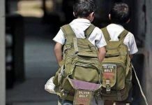 KP first province to reduce burden of schoolbags through legislation COVID-19 - The News Today-TNT