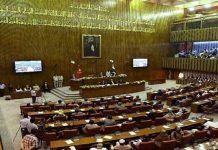 Newly elected Senate members to be sworn in on March 12 Senate - The News Today - TNT