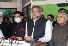 PDM October 18 rally shifted to Karachi after PPP’s reservations Shahid Khaqan - The News Today-TNT