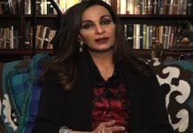 Senator Sherry Rehman questions legality of PM’s Tiger Force Sherry Rahman - The News Today-TNT