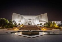 Misconceptions about Judiciary’s Ranking Supreme Court - The News Today-TNT